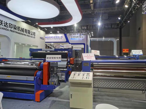 智能化 節能化將是印染機械設備未來發展主流方向 聯達專業提供高性能產品