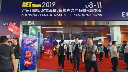 安全可靠!這個(gè)峽江人做的燈光音響舞臺(tái)亮相奧運(yùn)會(huì)!