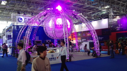 2012北京展_銳鷹舞臺(tái)設(shè)備_CA001中國(guó)音響第一網(wǎng)_最集中的音響人社區(qū)_音響|燈光|視頻|專業(yè)|門戶|網(wǎng)站