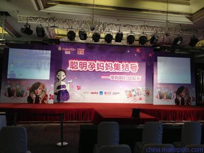 北京慶典演出舞臺燈光與設(shè)備一站式租賃服務(wù) 專業(yè)解決方案解析